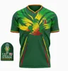 Mali 2024 Africa Cup Soccer Jerseys 23 24 Home Away Samassekou Doucoure Haidara Camara Traore 2023 2024 National Team Football Shirt Uniform