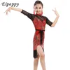 Stage Wear Children's Latin Dance Costumes Girls Competition Performance Practice Service Princess Tassel Dress