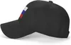 Casquettes de baseball Drapeau russe Casquette de baseball unisexe pour hommes et femmes Chapeau de papa réglable Sandwich Bill