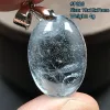 Lucite Top Natural Blue Tapaz Pendentジュエリー