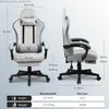Inne meble gtplayer krzesło do gier z biurem tkaniny footresta z kieszenią sprężynową poduszkę i podłokietniki łączące ergonomiczne ergonomiczne Q240130