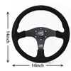 Steering Wheel Covers Leather Suede Car Racing Sport Assembly Universal 14inch High Performance Modified Parts with Horn Button Module