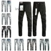 Men's Jeans Mens Purple Designer Fashion Distressed Ripped Bikers Womens Denim Cargo for Men b l o eOX9A