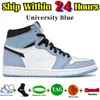 Basketball Shoes Women Sneakers High Court Purple Black Red Flint Chicago Hyper Royal Obsidian Powder Blue Lucky Green Bred 13S Men 13 Mens Del Sol Starfish Og