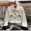 Designer Women's Jackets Top Quality Lapel Polo Fashion Chest Pocket Slim Fit White Embroidery Printed Metal Buckle Knitted Cardigan Jackets 1a1h7