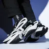 Rise Unicorn Designer Shoes Sneaker Casual Men's Live Broadcast SpaceShip Sneakers mode mångsidig tjockt soled High HHTW