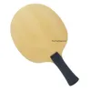 SANWEI T5000 lame de Tennis de Table en carbone 52 raquette en carbone raquette de Ping-Pong 240122