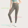 AL Damen-Yogahose, Push-Ups, Fitness-Leggings, weiche hohe Taille, Hüftlift, elastische T-Linie, Sporthose mit Logo