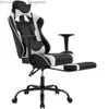 Other Furniture 2023 New BestOffice Ergonomic Office Chair PC Gaming Chair Executive PU Leather Computer Chair Lumbar Support Swivel Chair Q240129