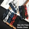 Varumärkekvalitet 25x17mm Red Blue Black Grey Camo Camoflag Silicone For Belt For Big Bang Strap Watchband Watch Band Logo On1256R