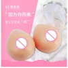 Realistiska silikonlim Lime False Breast Forms Meme Crossdresser Shemale Fake Boobs Tit för Drag Queen