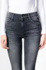 Kvinnors jeans mager för kvinnor stretchy hög midja klassisk denim byxa smal höftlyft mamma jean mode blå tvätt fem fickor penna 221121