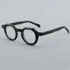 Sunglasses Frames Retro Hand-made Acetate Optical Glasses Frame Personality Round Can Be Equipped With Prescription Glasses.