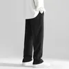 Solid Color Suit Pants Men Fashion Society Mens Dress Pants Korean Loose Casual Straight Pants Mens Formal Pants Plus Size S-5XL 240124