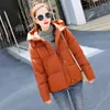 Women's Trench Coats Winter Coat Small Girls Black Pink Hooded Down Cotton Jacket 2024 Korean Fashion Short Loose Student Warmth Clothing