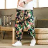 Spring And Autumn New Trendy Chinese Style Men's Casual Pants Thin Cotton Hemp Harlen Pants Retro Men's Lantern Pants