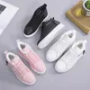 Boots Women Ankle Boots Keep Warm PU Plush Winter Woman White Shoes Sneakers Flats Lace Up Ladies Shoes Women Short Snow BootsL2401