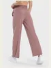 LU-1912 Women Stretch Drawstring Waist Straight Pants Pocket Is Slim High Waist and Hip-lifting Leisure Sports Pants