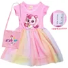 Mädchenkleider Koreanisch Catch!Teenieping Kleidung Kinder Sommer Mesh Kleid Kleine Tasche 2 stücke Anzug Baby Mädchen Casual Kinder Party Vestidos