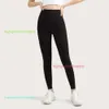 AL Damen-Yogahose, Push-Ups, Fitness-Leggings, weiche hohe Taille, Hüftlift, elastische T-Linie, Sporthose mit Logo