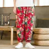 Spring And Autumn New Trendy Chinese Style Men's Casual Pants Thin Cotton Hemp Harlen Pants Retro Men's Lantern Pants