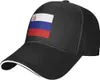 Casquettes de baseball Drapeau russe Casquette de baseball unisexe pour hommes et femmes Chapeau de papa réglable Sandwich Bill