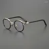 Strama da sole cornici vintage rotondi in titanio telaio uomini retrò designer occhiali ottici femmini