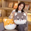 40*40cm Stuffed Head Of Animals Pillow Round Plush Cushion Cartoon Husky Pig Cat Shiba Inu Dog For Chair Indoor Floor 240122