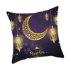 Kissen-Ramadan-Überwurf-Bezüge, Mondlicht-Bezug, bequemer Bezug für Couch, Wohnzimmer, Geburtstag, Büro-Dekoration