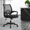 Autres meubles Smile Mart Chaise de bureau pivotante réglable en maille à dossier moyen avec accoudoirs Noir Q240129