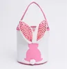 Party Favor Easter Egg Handheld Basket Kids Rabbit Handbag Easter Day Eggs Hucket Bunny Ears Candy Gift Tote Bag DF346