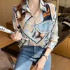 Women's Blouses Long Sleeve Shirts For Women Dressy Casual Basic Spring Blouse Vintage Office Workwear Luxury Female Streetwear Y2K Top