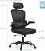Other Furniture Razzor Ergonomic Office Chair High Back Mesh Desk Chair with Lumbar Support and Adjustable Headrest Computer Gaming Chair Q240129