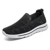 2024 Black Gray Oreo Mens Runneakers أحذية أحذية تنفسية للرجال بحجم 36-44 يورو