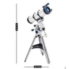 Kits de construction de modèles en gros télescope spatial construire bloc personnalisé Spyglass Enfant jouet 780 pièces centre commercial brique de particules pour Kid Technic Kit Dhqld