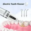 Enxaguador de dente elétrico de 1 unidade, limpeza de dentes, espaço morto oral, 3 modos ajustáveis, tanque de água de grande capacidade, equipado com 4 tipos de bicos de spray, modo de carregamento USB