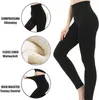 Leggings da donna in pelle di agnello inverno invisibile con cavallo aperto pantaloni da sesso all'aperto a vita alta nuvole morbide pantaloni caldi abbigliamento di grandi dimensioni