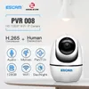 H.265 Auto Tracking PTZ Pan/Tile Camera 2MP HD 1080P Wireless Night Vision IP