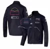 New Season Cycle Clothes F1 Racing Sweatshirt Spring Mens Team Hoodie Same Style Give Away Hat Num 1 11 Logo