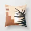 Pillow Modern Minimalist Abstract Pillowcase Geometric Peach Skin Velvet Sofa Car