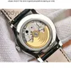 Patek-Phillippe Watch PF-5205G Montre de Men's Luxe Week Månad Kalender Display Funktion Sapphire Glass 324S Automatisk mekanisk rörelse multifunktionell