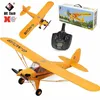 WLtoys A160 borstelloos zweefvliegtuig 3D6G vijfwegbeeld echte machine vaste vleugel radiogestuurd model speelgoedvliegtuig kindercadeau 240118