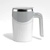 Mugs Coffee Mug Rechargeable Model Automatic Stirring Cup High Value Electric Lazy Milkshake Rotating Magnetic Water