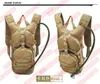 Hiking Bags EMERSONGEARS 900D Military Hydration Backpack Tactical Assault Water Bag YQ240129