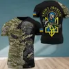 Homens camisetas Ucrânia Bandeira Camisa Homens T-shirt Tops Exército Ucraniano Camuflagem Manga Curta Jersey Verão O-pescoço Oversized Streetwear Masculino Tees