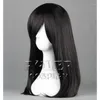Artículos de fiesta Haikyuu!! Club de voleibol Karasuno High School Kiyoko Shimizu pelucas de Cosplay 45 cm de largo negro resistente al calor peluca de disfraz