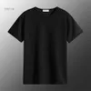 T-shirt da uomo Casual T-shirt a maniche corte estive per uomo Baggy traspirante O-Collo Tinta unita Tee Tops Uomo Pullover T-shirt Abbigliamento