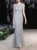 O-neck Sequined Slim Fit Simple Elegant Evening Dresses Sleeveless Wedding Party Vestidos Temperament Elegant Trumpet Prom Dress 240124