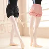 Мягкие балетные штаны для разминки, свободные тренировочные штаны для взрослых, штаны с подогревом для тренировок, гимнастические штаны для танцев, 240119