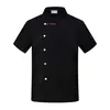 Others Apparel Short Sleeve Chef Jackets Kitchen Chef Restaurant Uniform Custom Shirt Service Bakery Breathable Chef Dress White Apron Men